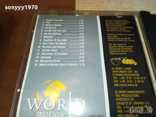 DJ BOBO CD 1807251858, снимка 7 - CD дискове - 51066623