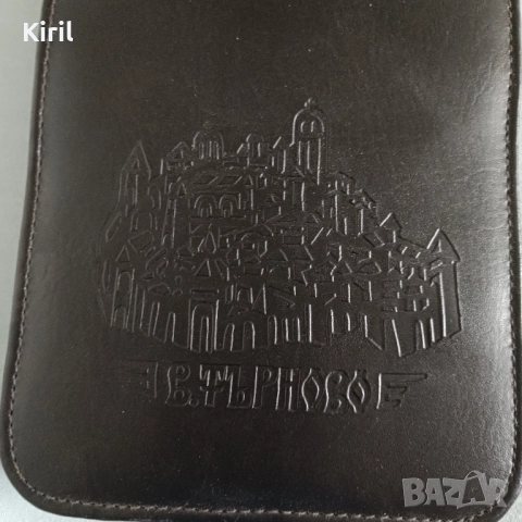 туристически комплект за хранене, снимка 13 - Прибори за хранене, готвене и сервиране - 52618401