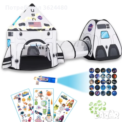  Комплект Палатки с Тунел 4751, снимка 2 - Други - 52542364