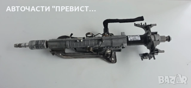 Кормилен Прът БМВ е90 е91 BMW e90 e91 05-10г ОЕМ 6783607а