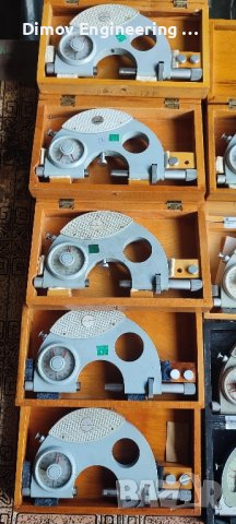 Пасиметър 25-50мм, снимка 3 - Други инструменти - 42653589