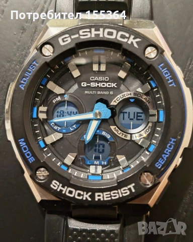Casio G-shock G-steel 