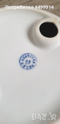 Стар порцеланов видински пепелник, снимка 6 - Антикварни и старинни предмети - 54007911