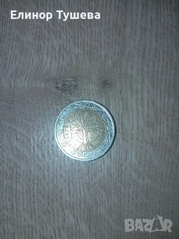 Рядка колекционерска монета 2 евро, френска, снимка 4 - Колекции - 53952470