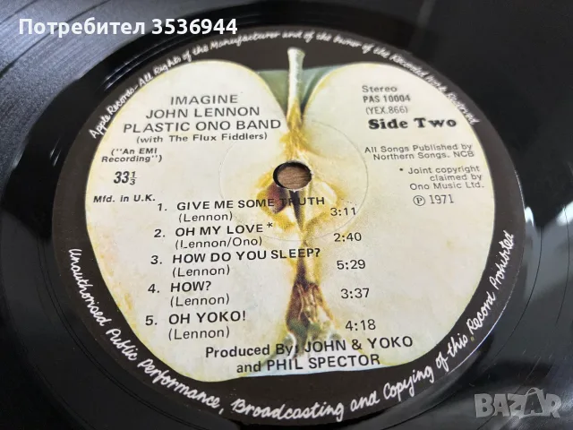 John Lennon - Imagine