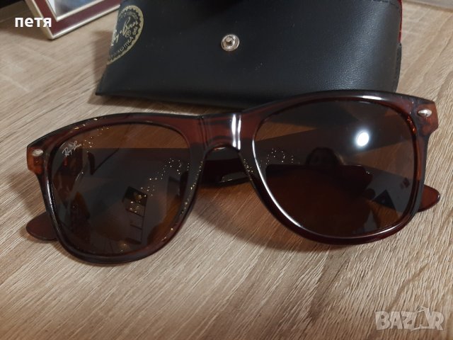 Слънчеви очила 