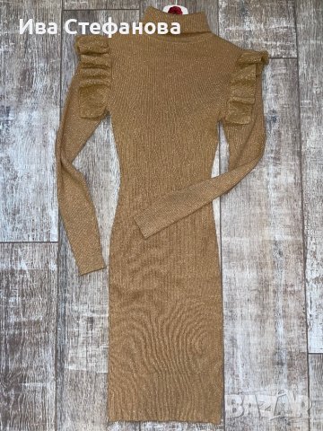 Нова елегантна миди midi спортно елегантна ежедневна ластична бежова рокля рипс тип поло яка , снимка 6 - Рокли - 42655712