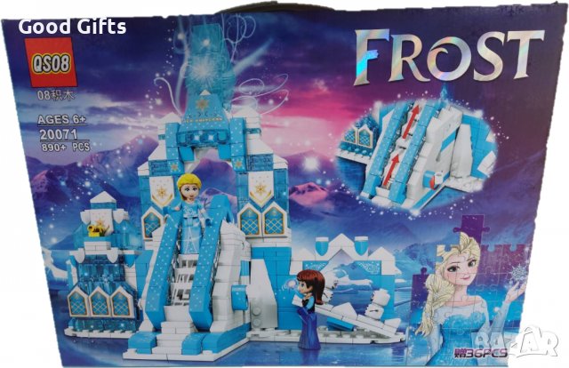 Конструктор Замръзналото кралство , 890 части + Пъзел, снимка 2 - Конструктори - 38705380