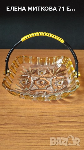 Бонбониера от кристално стъкло