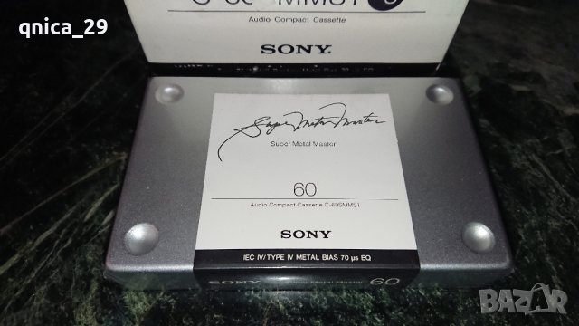 Sony Super Metal Master 60, снимка 1 - Декове - 44287347