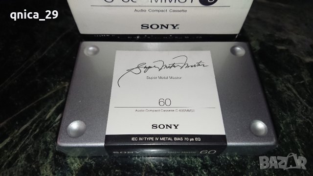 Sony Super Metal Master 60