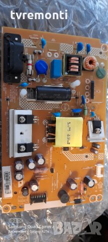 POWER BOARD, 715G7734-P01-005-002H