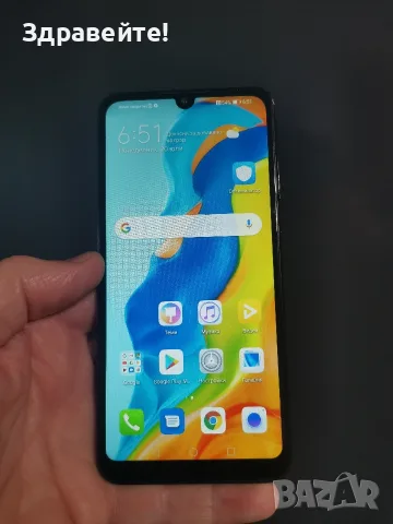 Huawei P30 Lite 4/128 