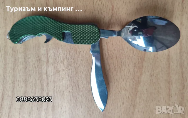 Туристическо ножче / вилица, лъжица /, снимка 14 - Ножове - 53342976