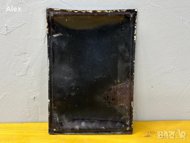 Емайлирана табела, снимка 4 - Антикварни и старинни предмети - 52694607