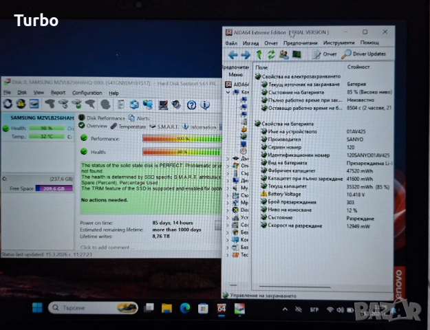14' IPS Lenovo ThinkPad AMD Ryzen 5 PRO 2500U/8GB/256GB SSD/Бат.5ч., снимка 6 - Лаптопи за работа - 54208695