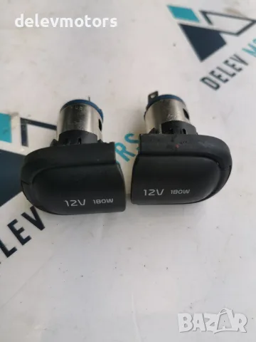 Автомобилен 12V контакт (гнездо за запалка), позиция неуточнена 12V, 180W за Kia Sportage 1.6 T-GDI