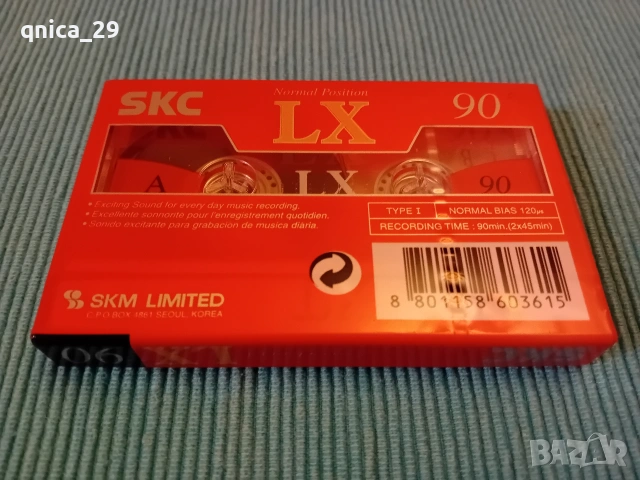 SKC LX-90 slim, снимка 2 - Декове - 53088234