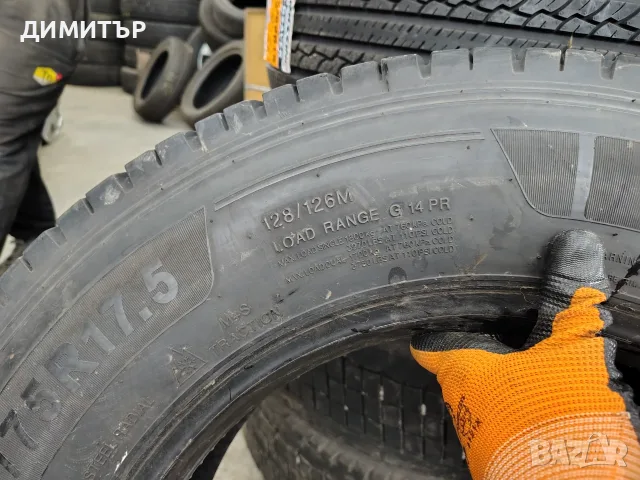 2бр.Камионски гуми задна шарка TRAZANO 215 75 17.5 DOT21 цена за брой, снимка 6 - Гуми и джанти - 55727475