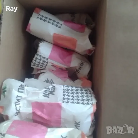 12 чаши за вино,Нар Маг, снимка 6 - Чаши - 48498700