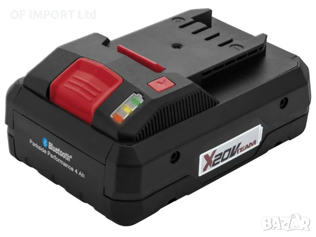Акумулаторна Батерия PARKSIDE Performance 20V Li-Ion 4Ah