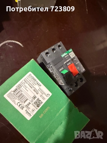 Термомагнитна моторна защита,дефектотокова защита Schneider, снимка 3 - Ключове, контакти, щепсели - 52582150