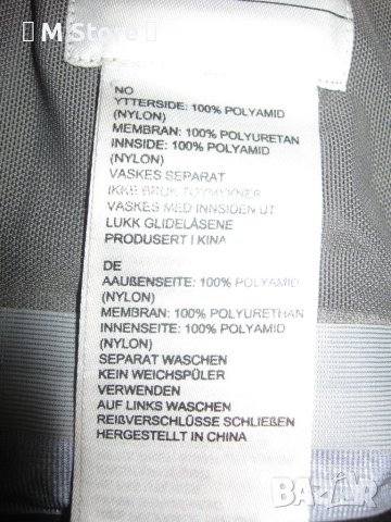 Bergans of norway dermizax дамско яке размер S , снимка 9 - Якета - 42563392