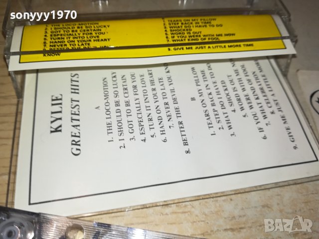 KYLIE-КАСЕТА 3110231456, снимка 10 - Аудио касети - 42793654