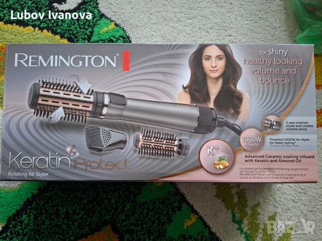 Четка за сушене и стилизиране Remington Keratin Protect, снимка 4 - Сешоари - 52688269