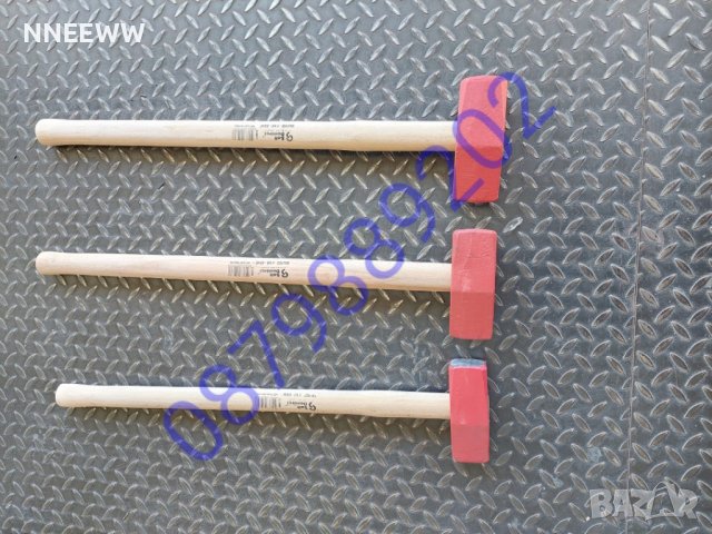 ЧУК С ДЪРВЕНА ДРЪЖКА 3кг,4кг 5кг