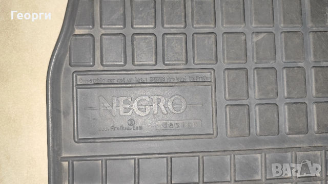 Гумено-каучукови стелки Frogum за Пасат б8 - противопъзгащи, като нови., снимка 5 - Аксесоари и консумативи - 52333284