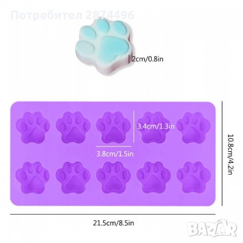 3785 Форма за печене с 10 лапички, снимка 7 - Форми - 38921780