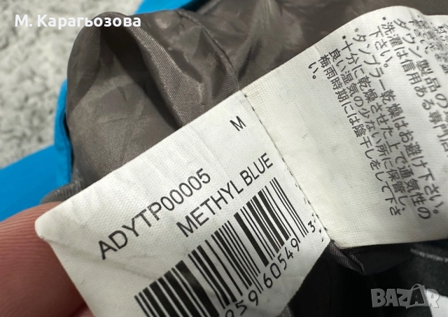 Мъжки панталон DC Banshee Snow Pants, Размер М, снимка 9 - Панталони - 52597185