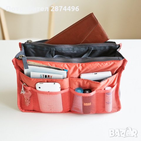 1787 Практичен органайзер за дамска чанта My Easy bag, снимка 14 - Чанти - 30915543