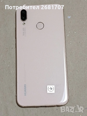 телефон Huawei P 20 pro