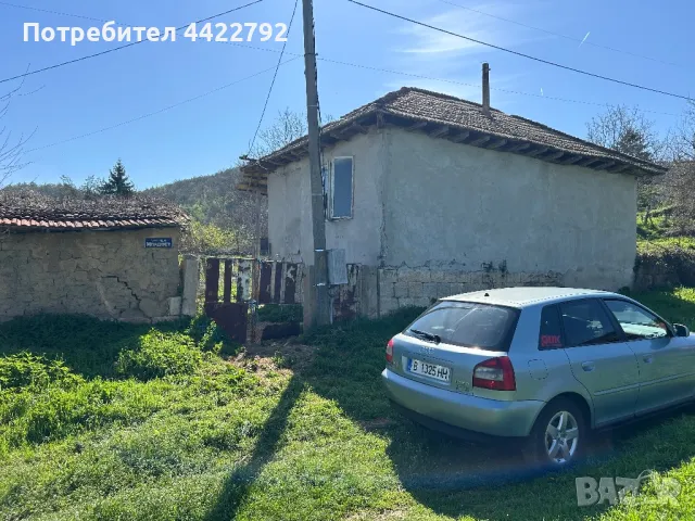 Парцел с стара къща 