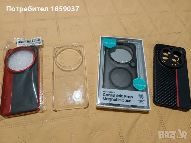 Xiaоmi 15 Ultra 12/256, снимка 4 - Xiaomi - 56469693