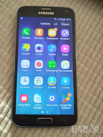 SAMSUNG GALAXY S5 Neo