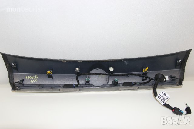 Лайстна заден капак Opel Mokka (2013-2016г.) задна емблема Опел Мока / 95979090 лайсна, снимка 5 - Части - 40536801