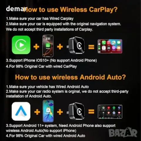 BANKKY 2-в-1 Wireless CarPlay & Android Auto адаптер (wired към wireless), снимка 5 - Аксесоари и консумативи - 55850046