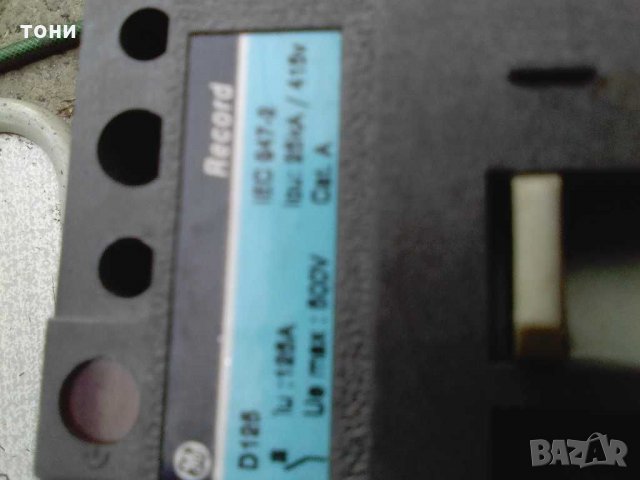 Прекъсвач general electric