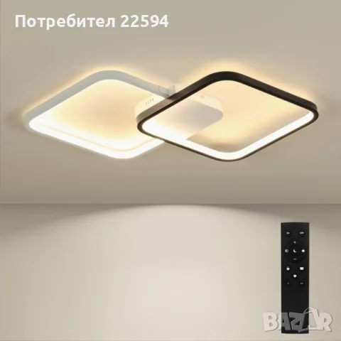 LED плафон 28 W димируем с дистанционно 3000-6500 K 50 см. - Черно/Бяло