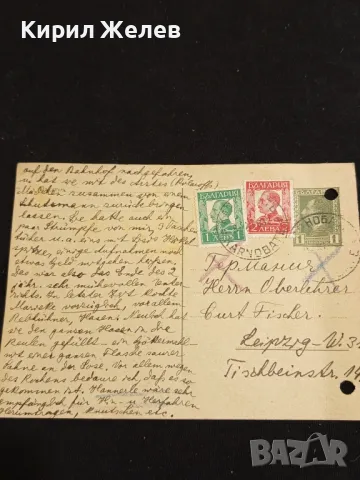 Стара пощенска картичка Царство България 1932г. с печати и марки за КОЛЕКЦИЯ 48227