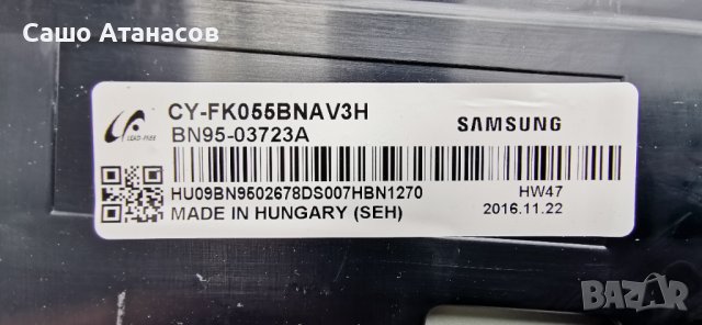 SAMSUNG UE55K5170 със счупена матрица ,BN44-00868A ,BN41-02527A ,T550HVN08.3 Ctrl BD ,CY-FK055BNAV3H, снимка 6 - Части и Платки - 40029176