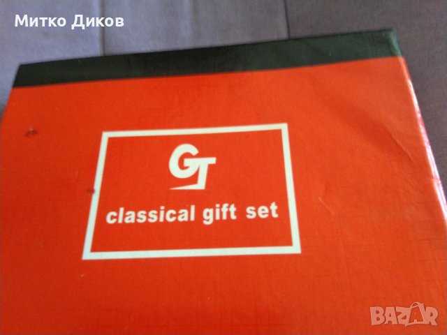 Подаръчен камплект павур Джак Даниелс-8юза малко наргиле и фунийка, снимка 6 - Подаръци за мъже - 37427723