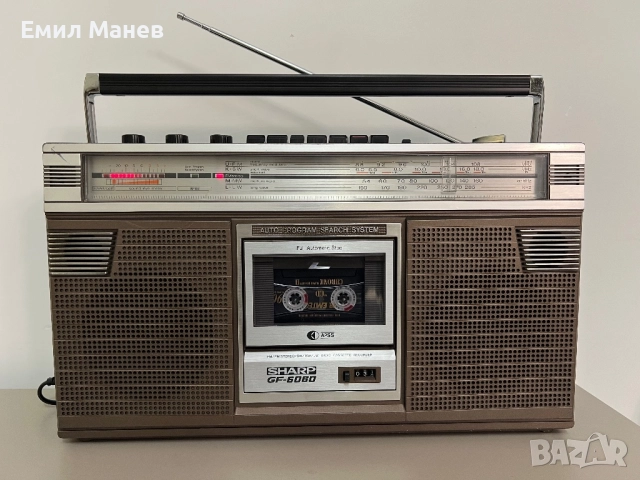 Sharp GF 6060 