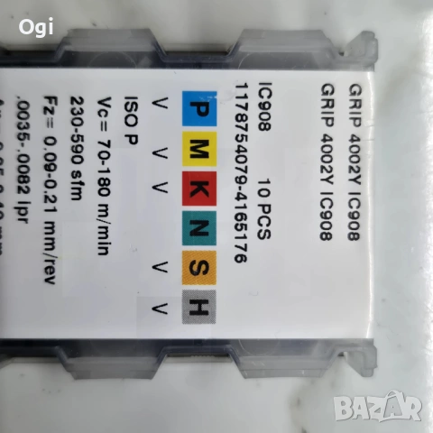 Твърдосплавни пластини ISCAR , снимка 5 - Други инструменти - 53232034