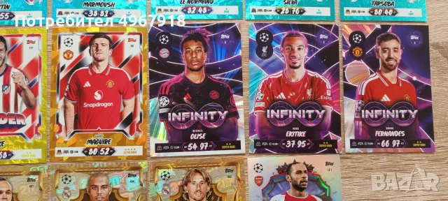 Match Attax 26/27 10% отстъпка , снимка 4 - Други - 56341413