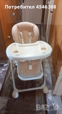 Столче за хранене , снимка 1