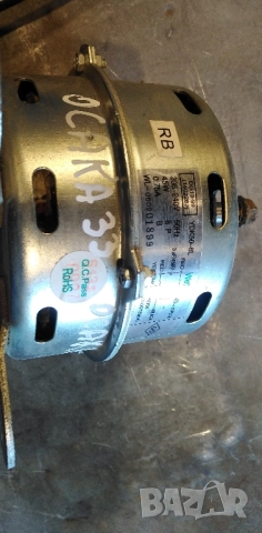 За колона Вътрешен вентилатор перка, снимка 5 - Климатици - 35695196